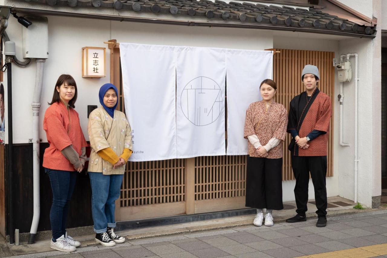 染 Sen 大宮五条 Omiya-Gojo Villa Kiotó Kültér fotó